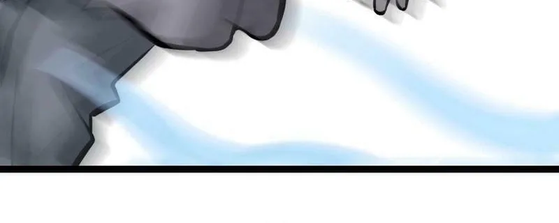 One Step Divine Fist Chapter 24 page 16 - 