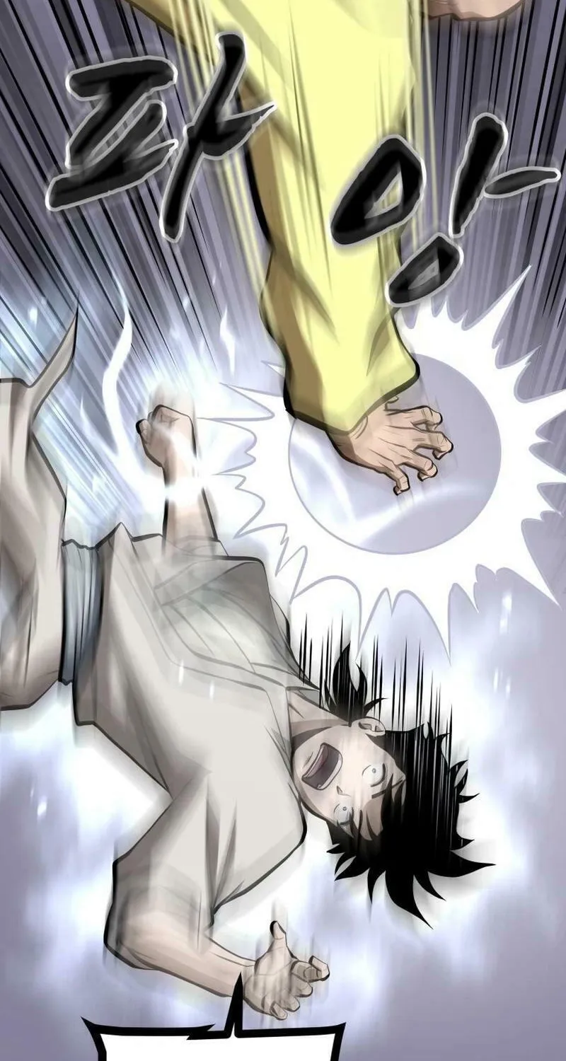 One Step Divine Fist Chapter 24 page 6 - 