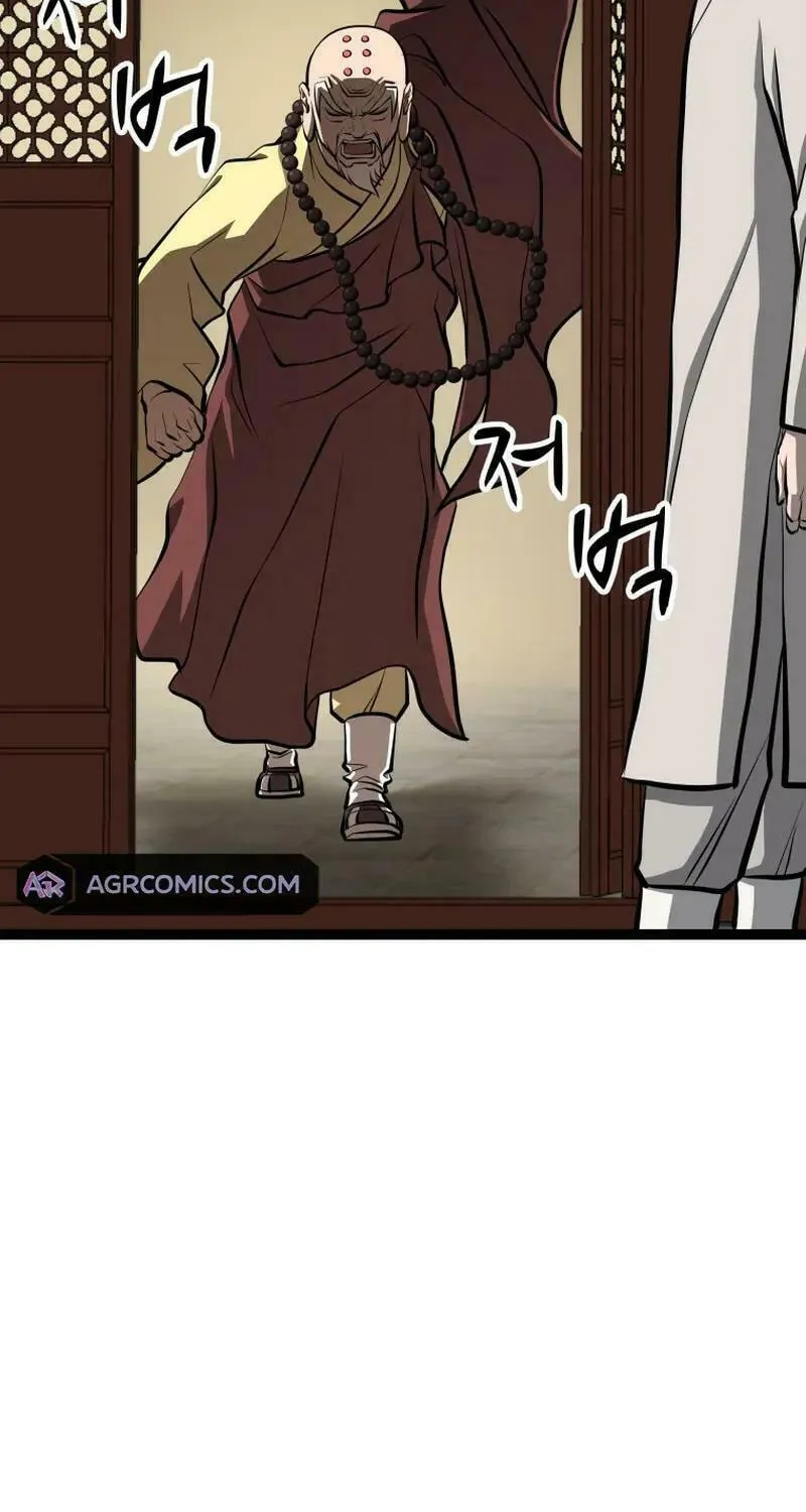 One Step Divine Fist Chapter 25 page 12 - 