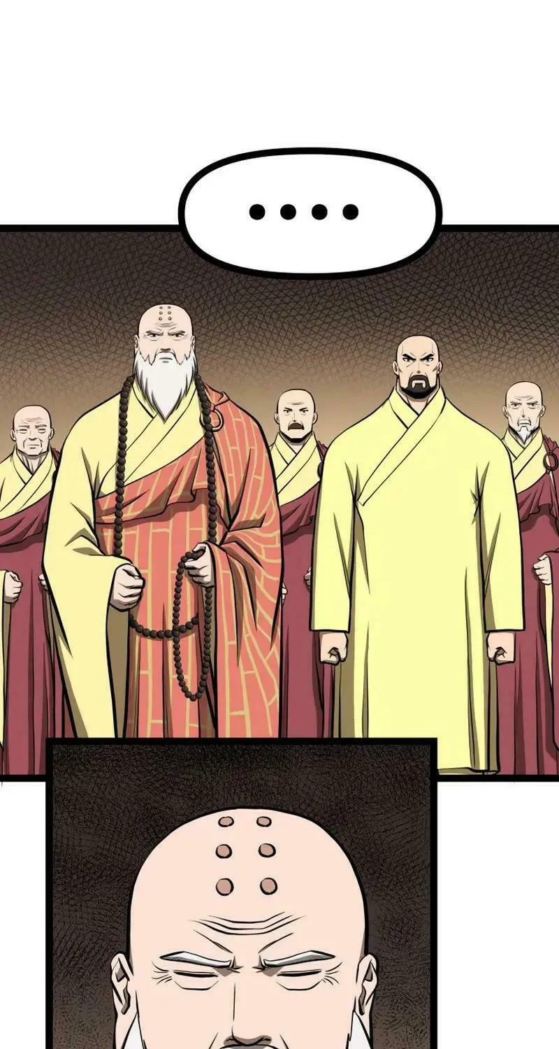 One Step Divine Fist Chapter 25 page 13 - 