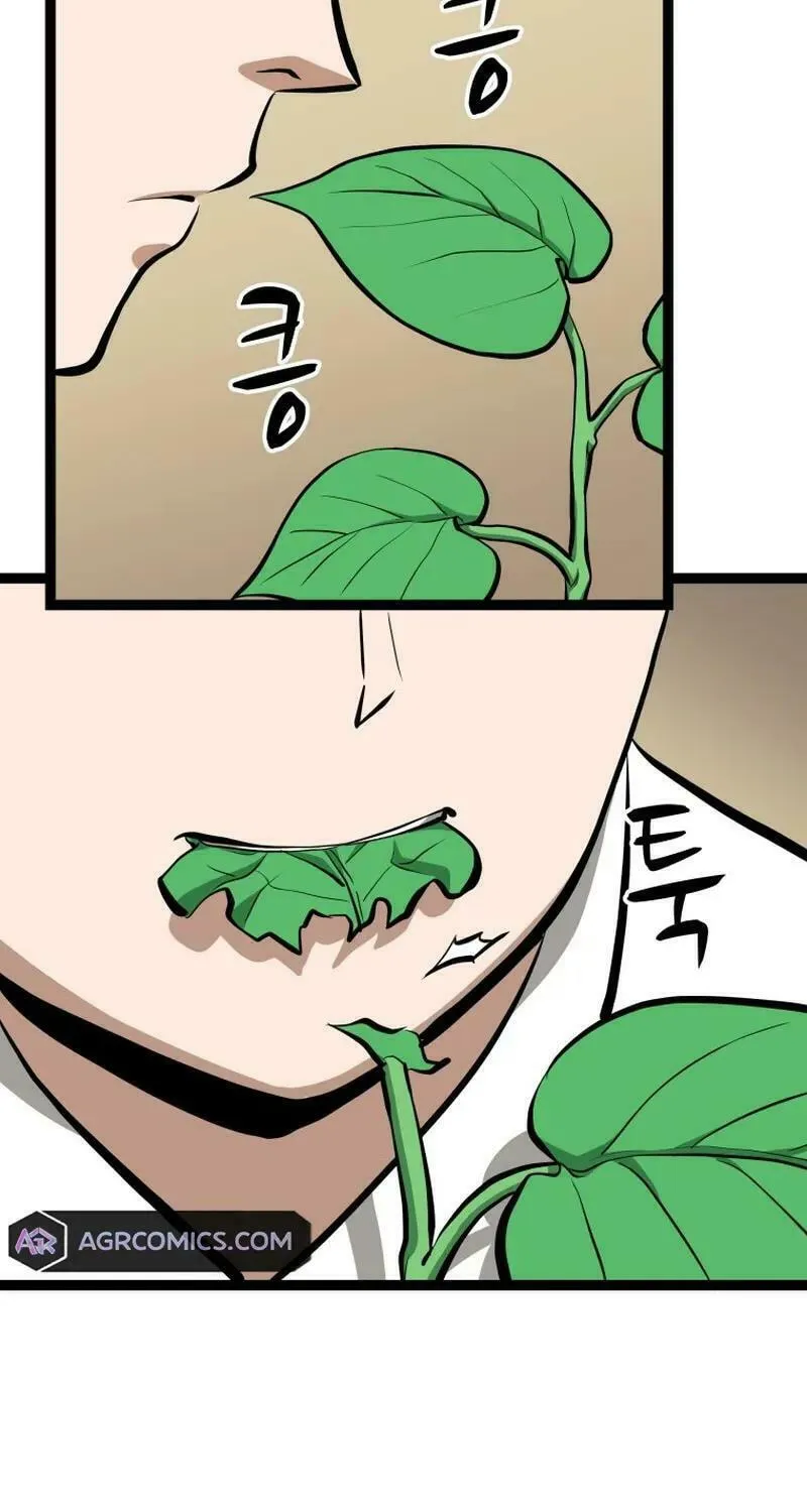 One Step Divine Fist Chapter 25 page 38 - 