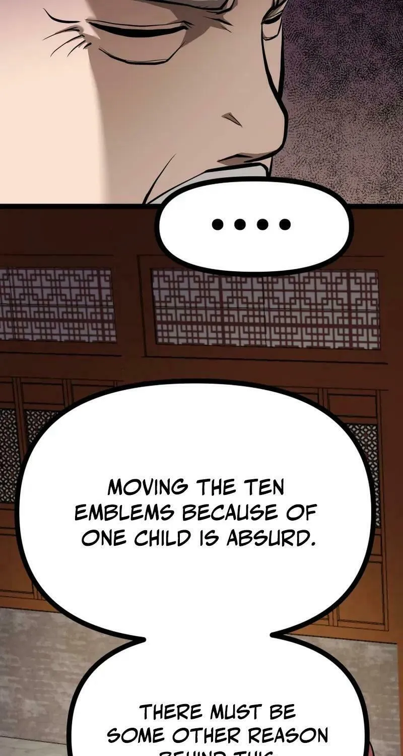 One Step Divine Fist Chapter 25 page 5 - 