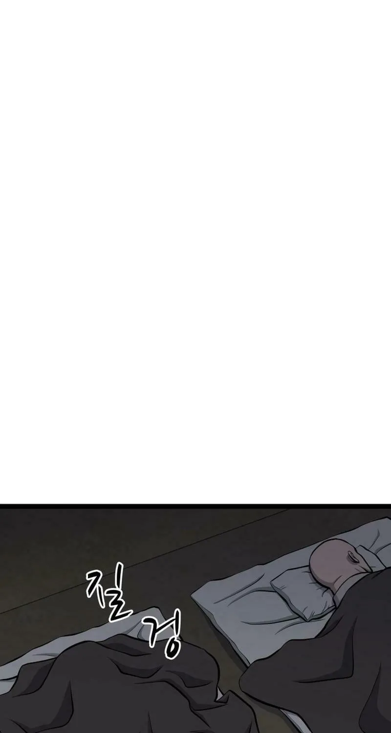 One Step Divine Fist Chapter 26 page 34 - 
