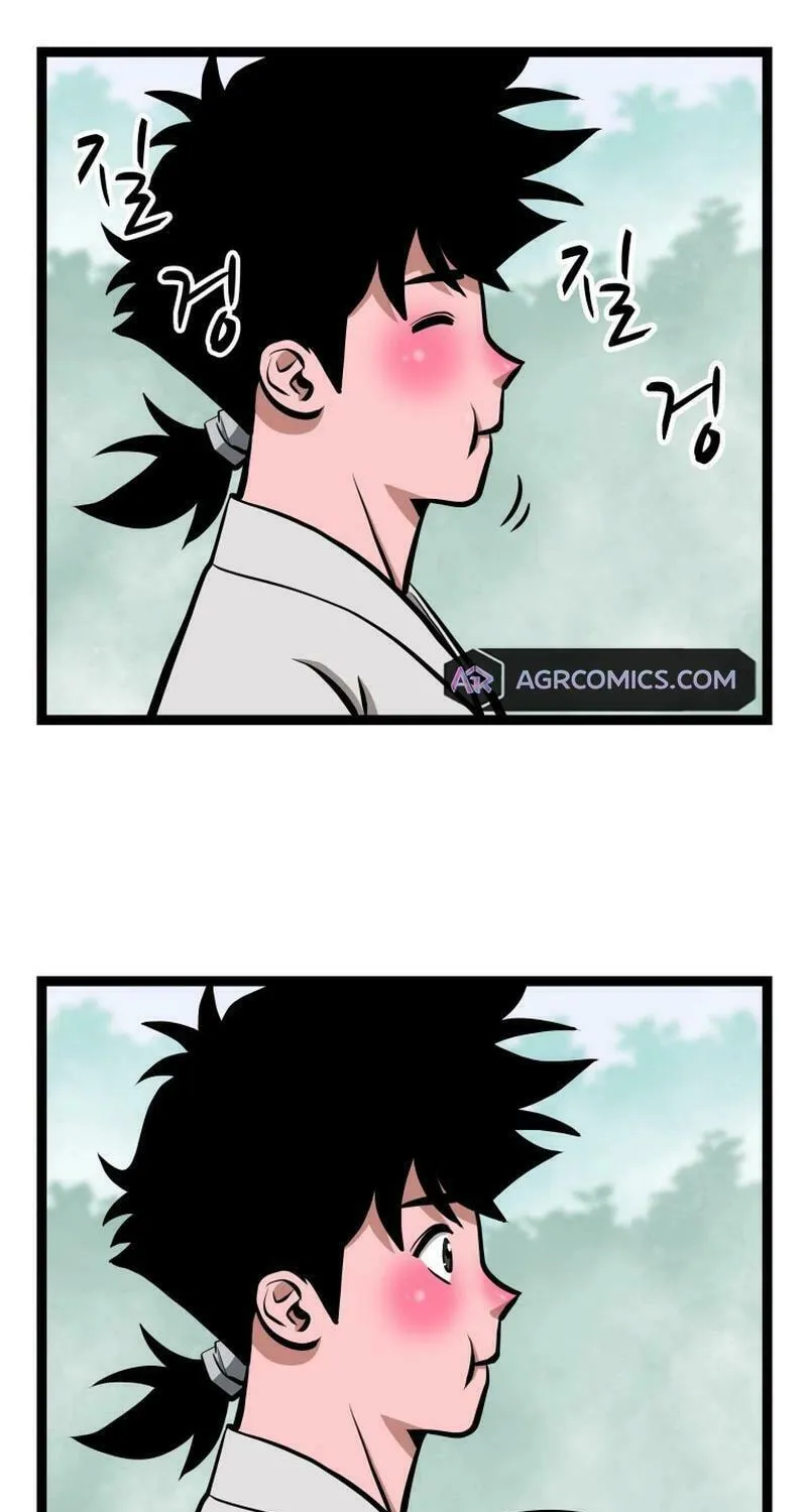 One Step Divine Fist Chapter 26 page 49 - 