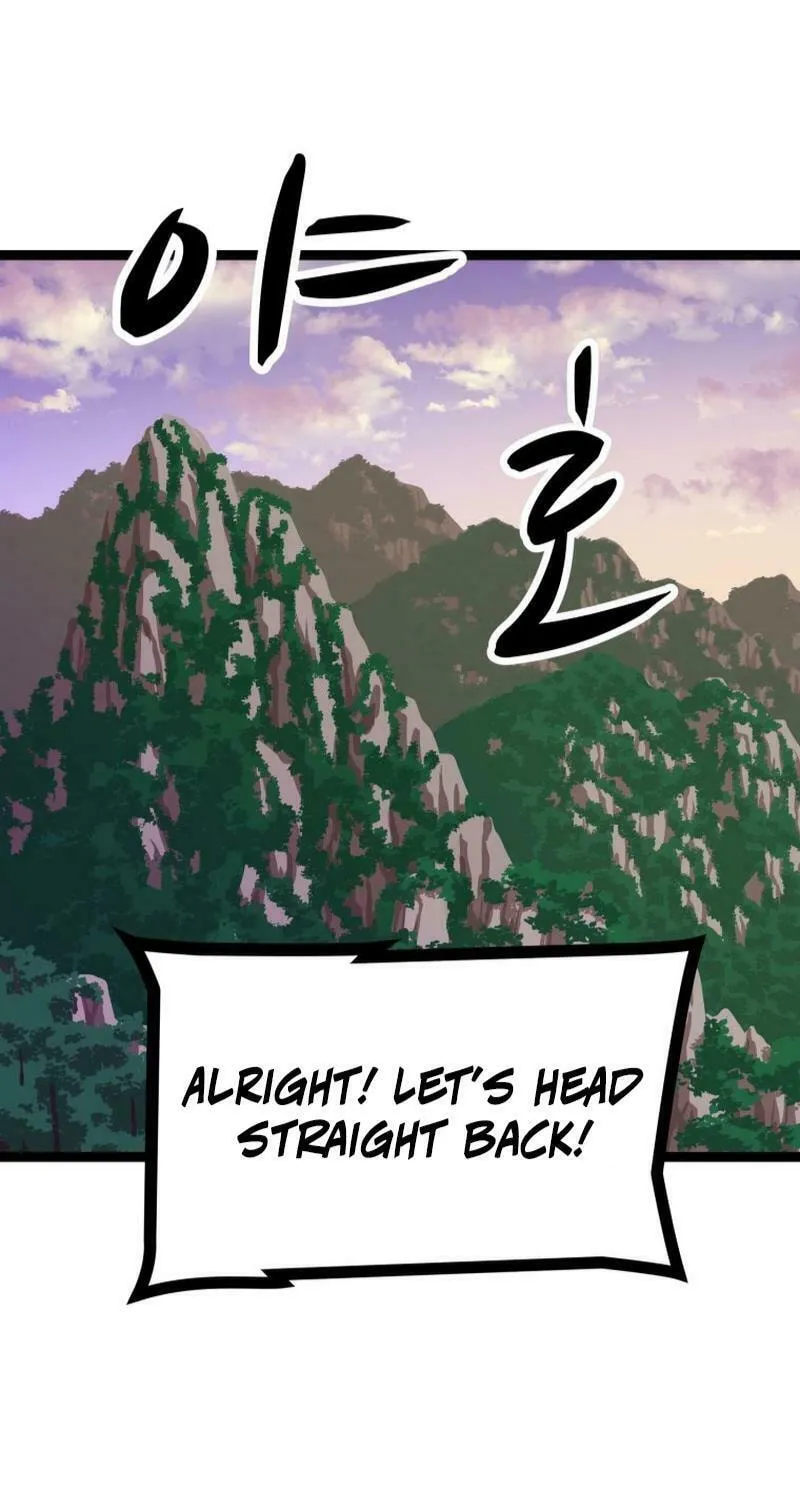One Step Divine Fist Chapter 26 page 69 - 