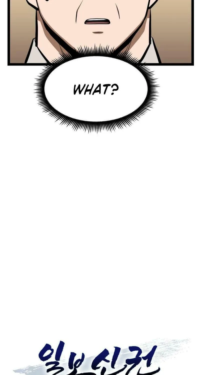 One Step Divine Fist Chapter 27 page 14 - 