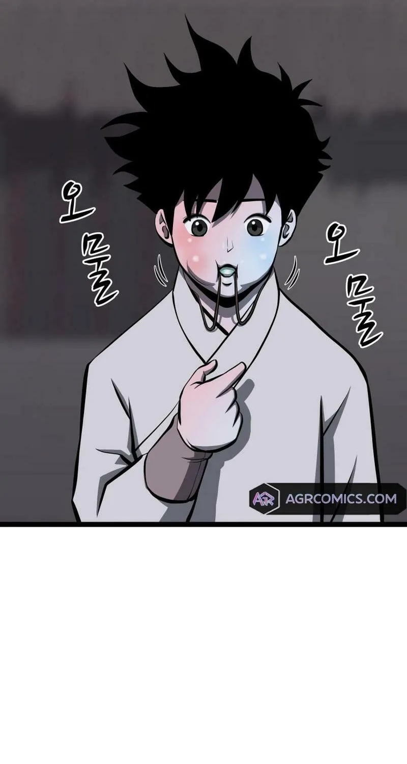 One Step Divine Fist Chapter 27 page 26 - 