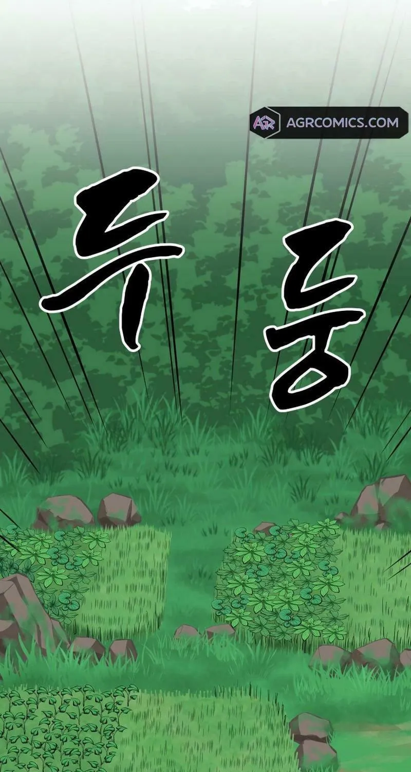 One Step Divine Fist Chapter 27 page 53 - 