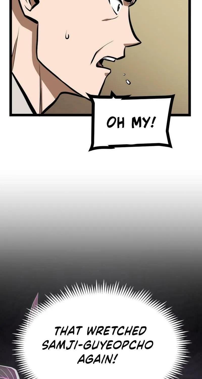 One Step Divine Fist Chapter 27 page 8 - 