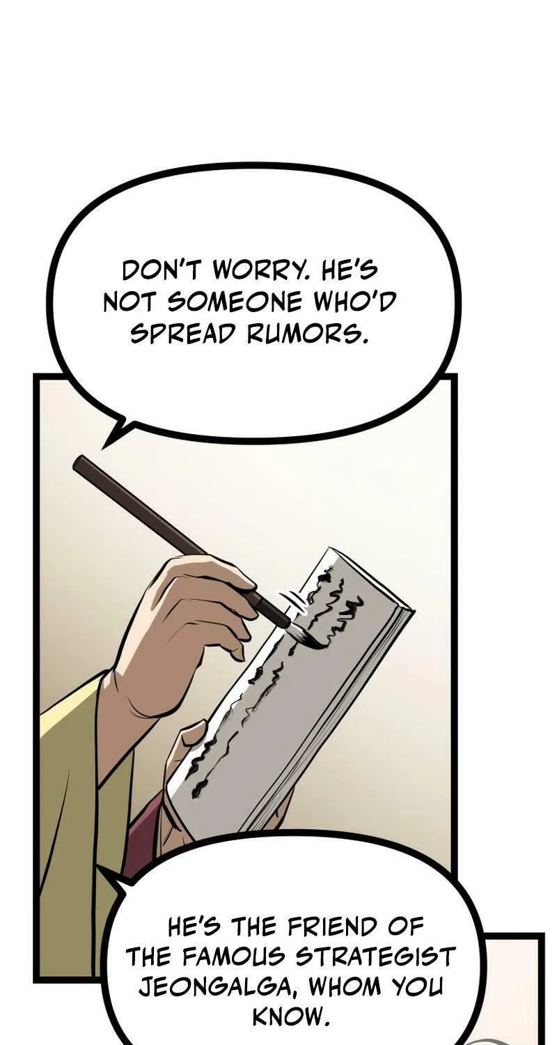 One Step Divine Fist Chapter 27 page 81 - 