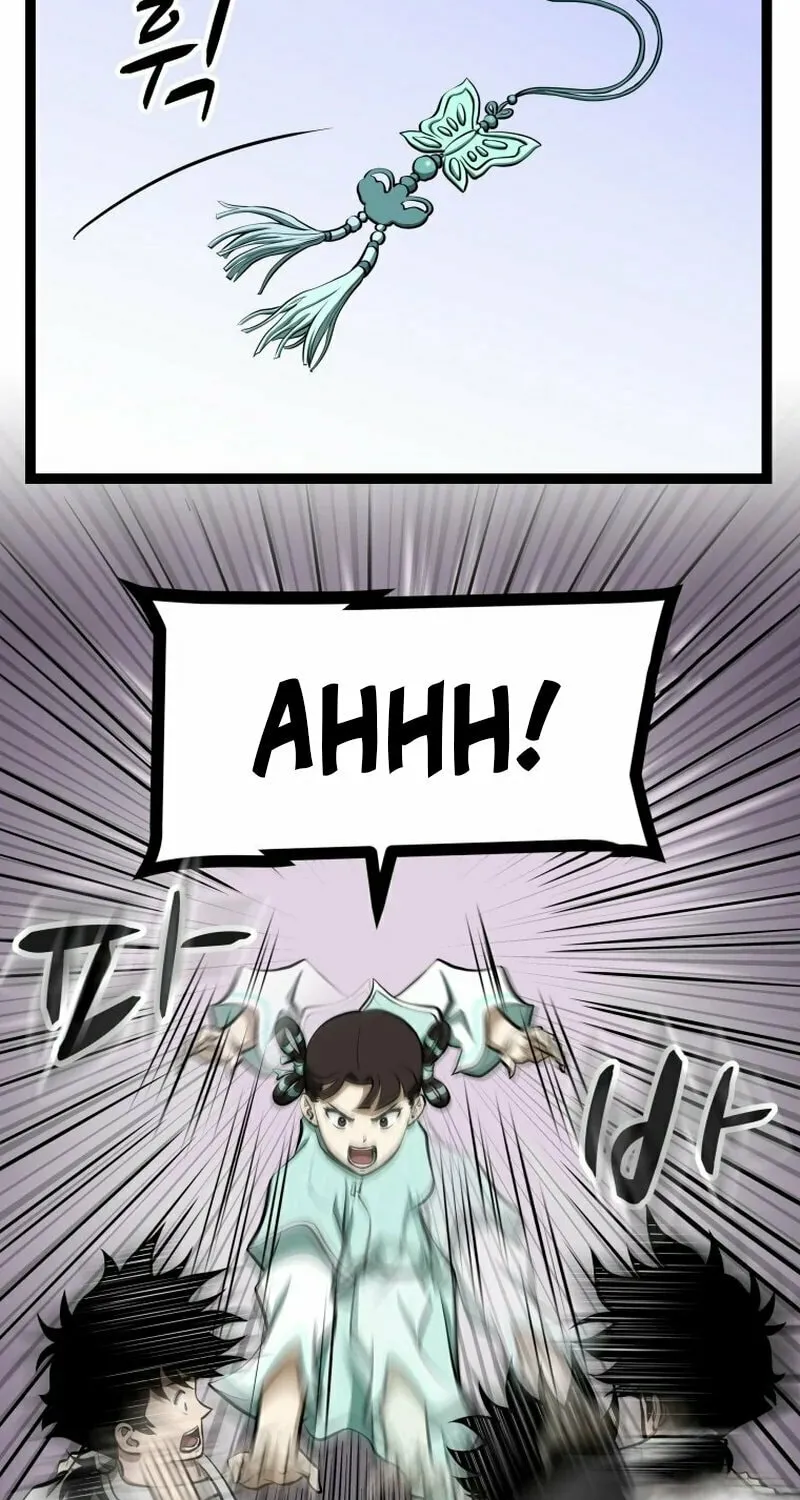 One Step Divine Fist Chapter 28 page 74 - 
