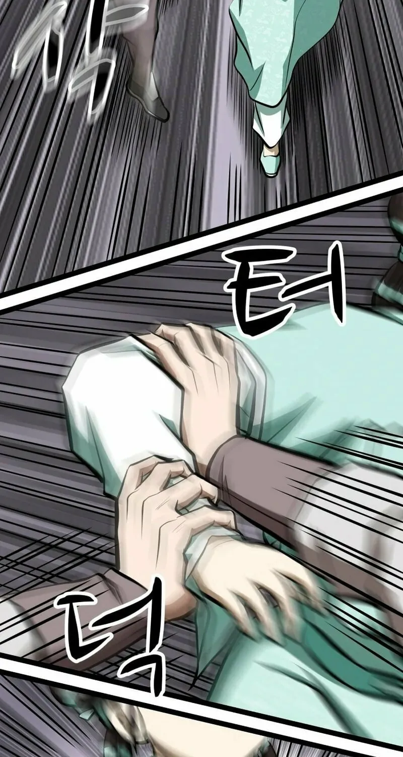 One Step Divine Fist Chapter 28 page 87 - 