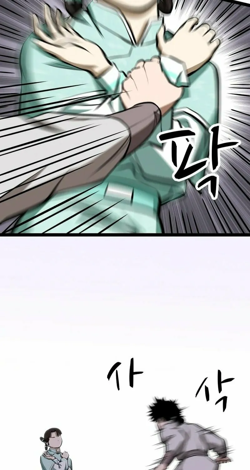 One Step Divine Fist Chapter 28 page 88 - 
