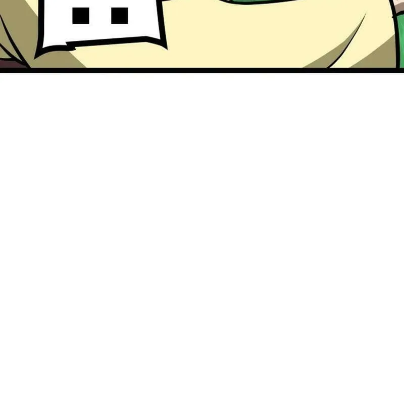 One Step Divine Fist Chapter 29 page 71 - 