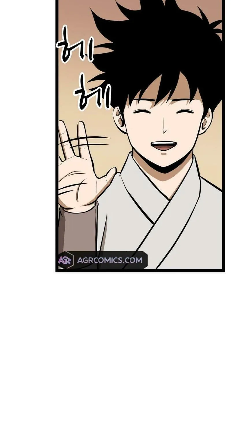 One Step Divine Fist Chapter 29 page 79 - 