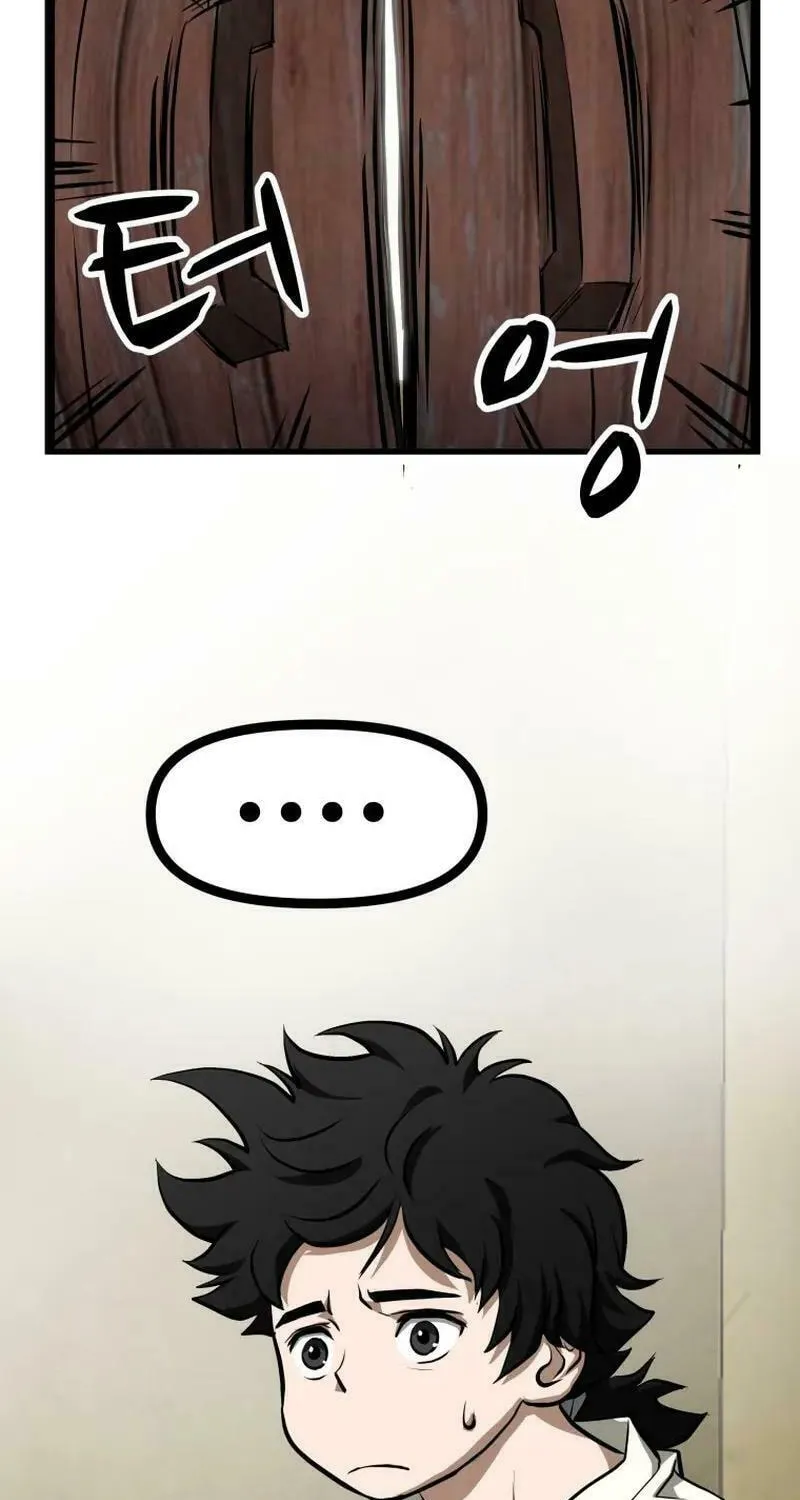 One Step Divine Fist Chapter 3 page 11 - 