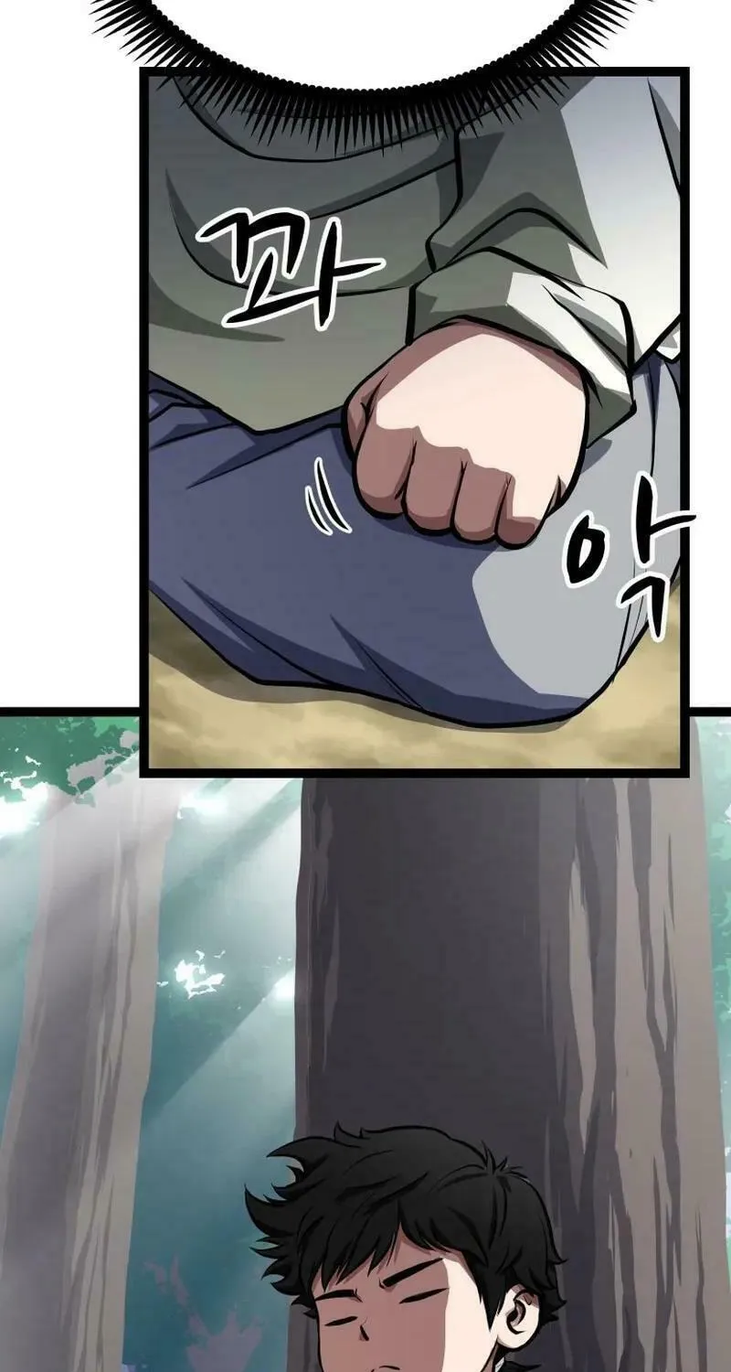 One Step Divine Fist Chapter 3 page 106 - 