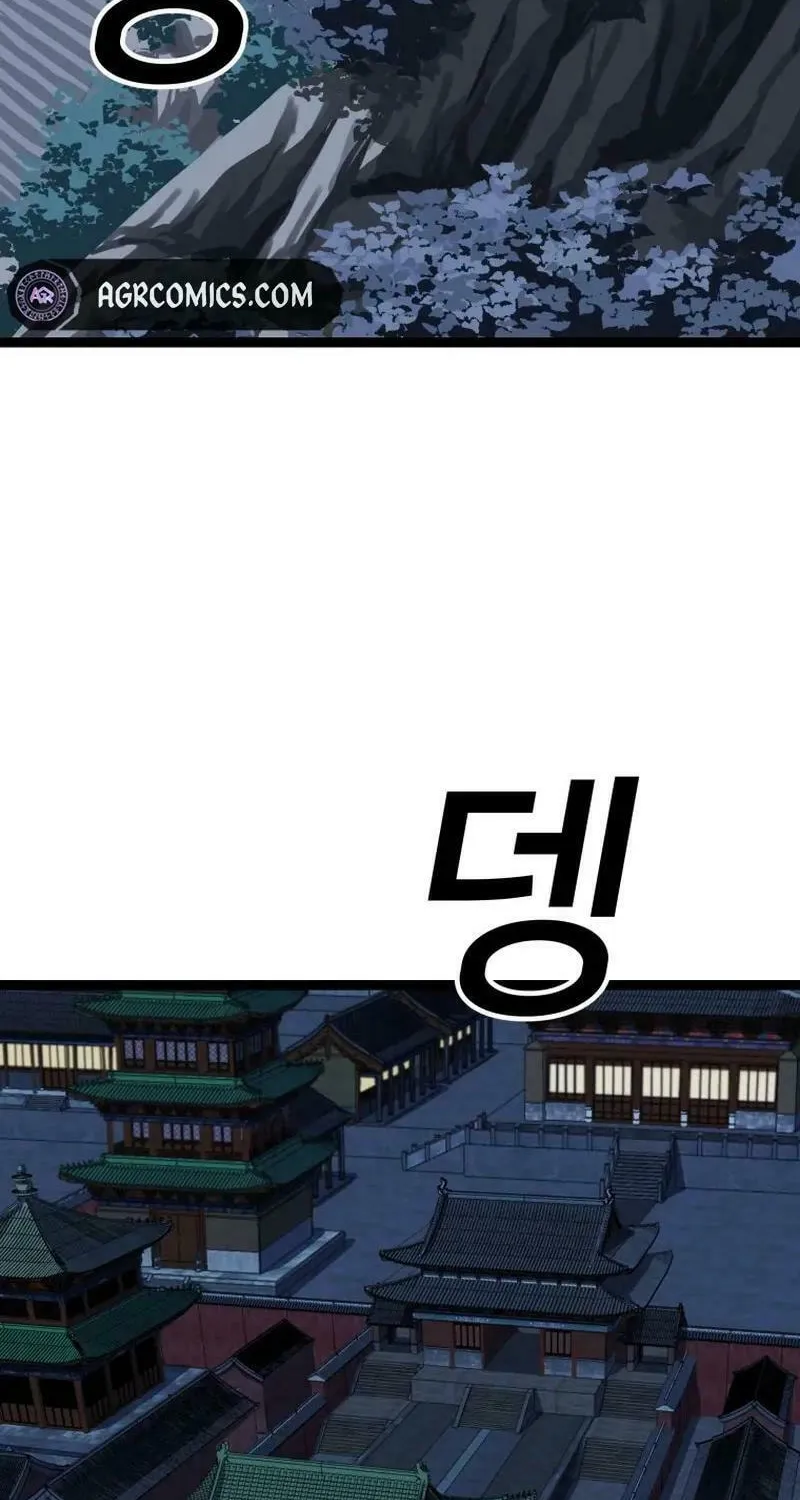 One Step Divine Fist Chapter 3 page 38 - 