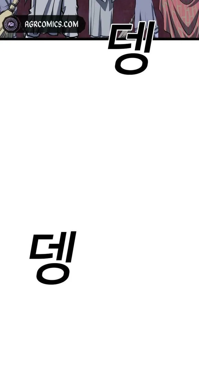 One Step Divine Fist Chapter 3 page 40 - 