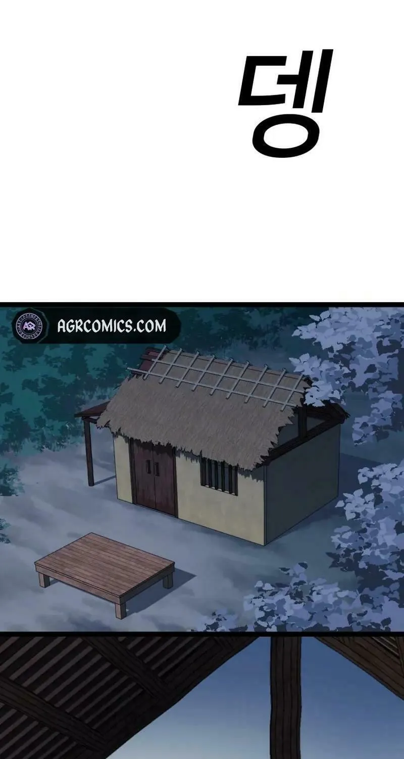 One Step Divine Fist Chapter 3 page 41 - 