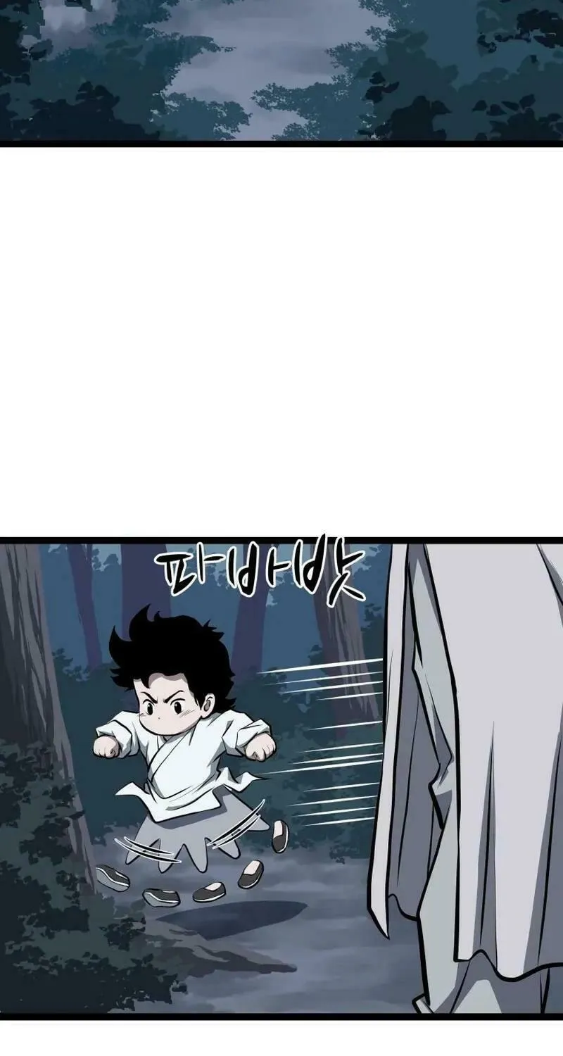 One Step Divine Fist Chapter 3 page 53 - 