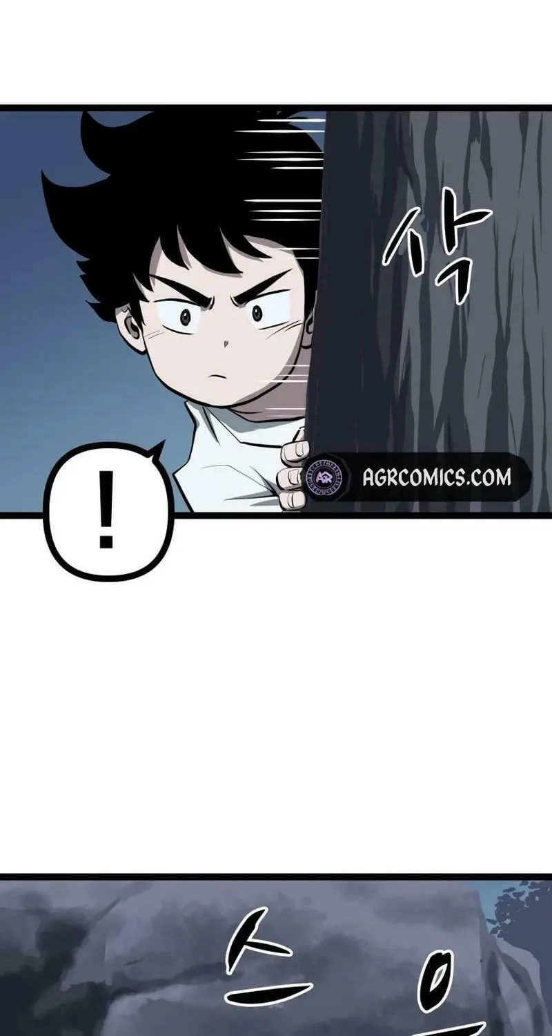 One Step Divine Fist Chapter 3 page 54 - 
