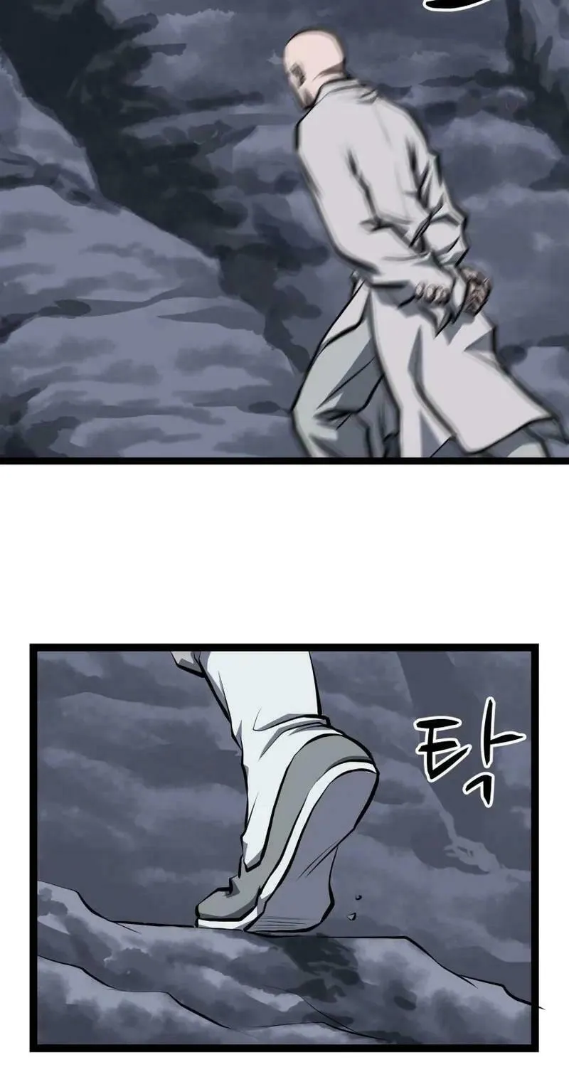 One Step Divine Fist Chapter 3 page 55 - 