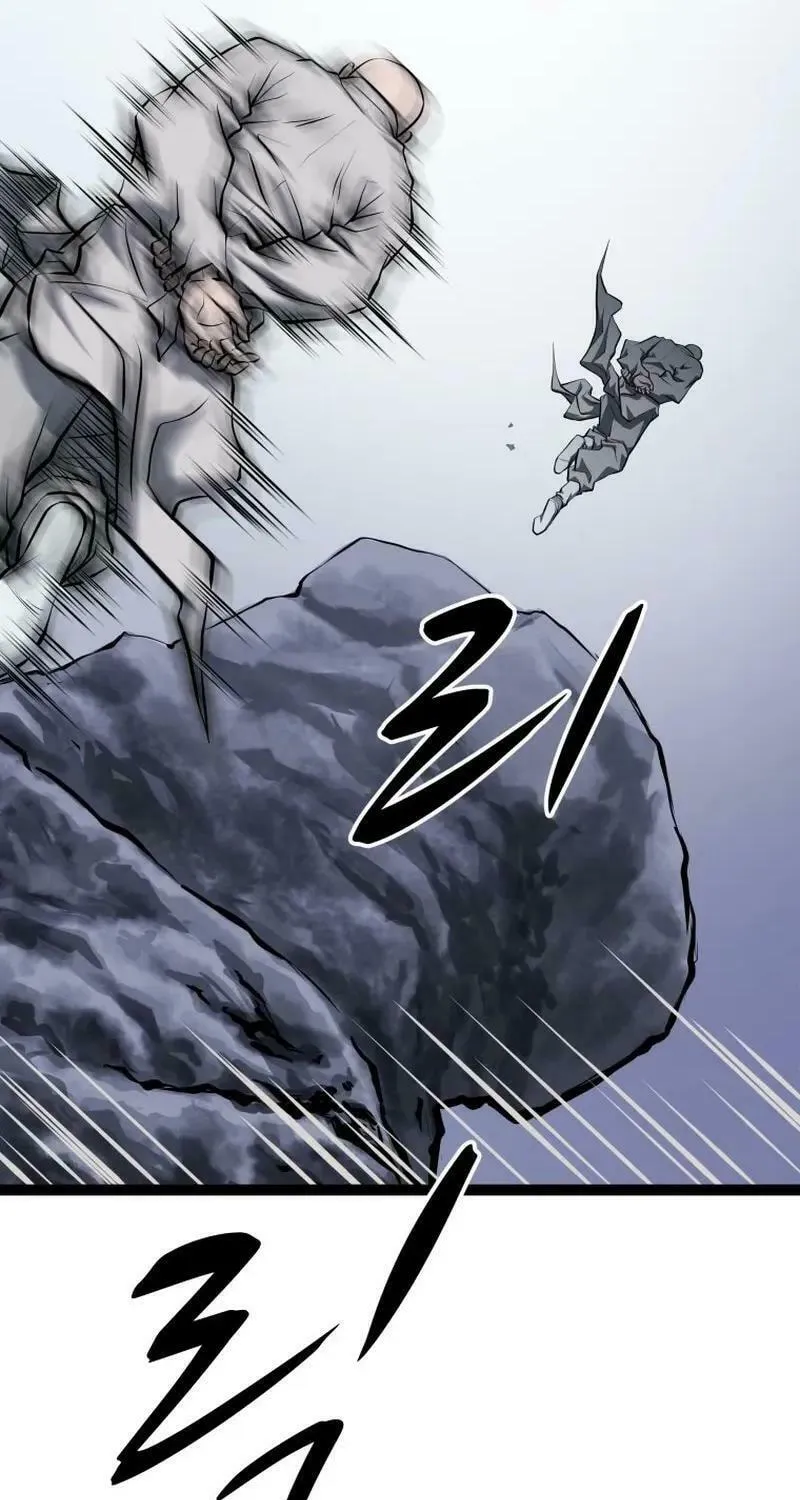 One Step Divine Fist Chapter 3 page 57 - 