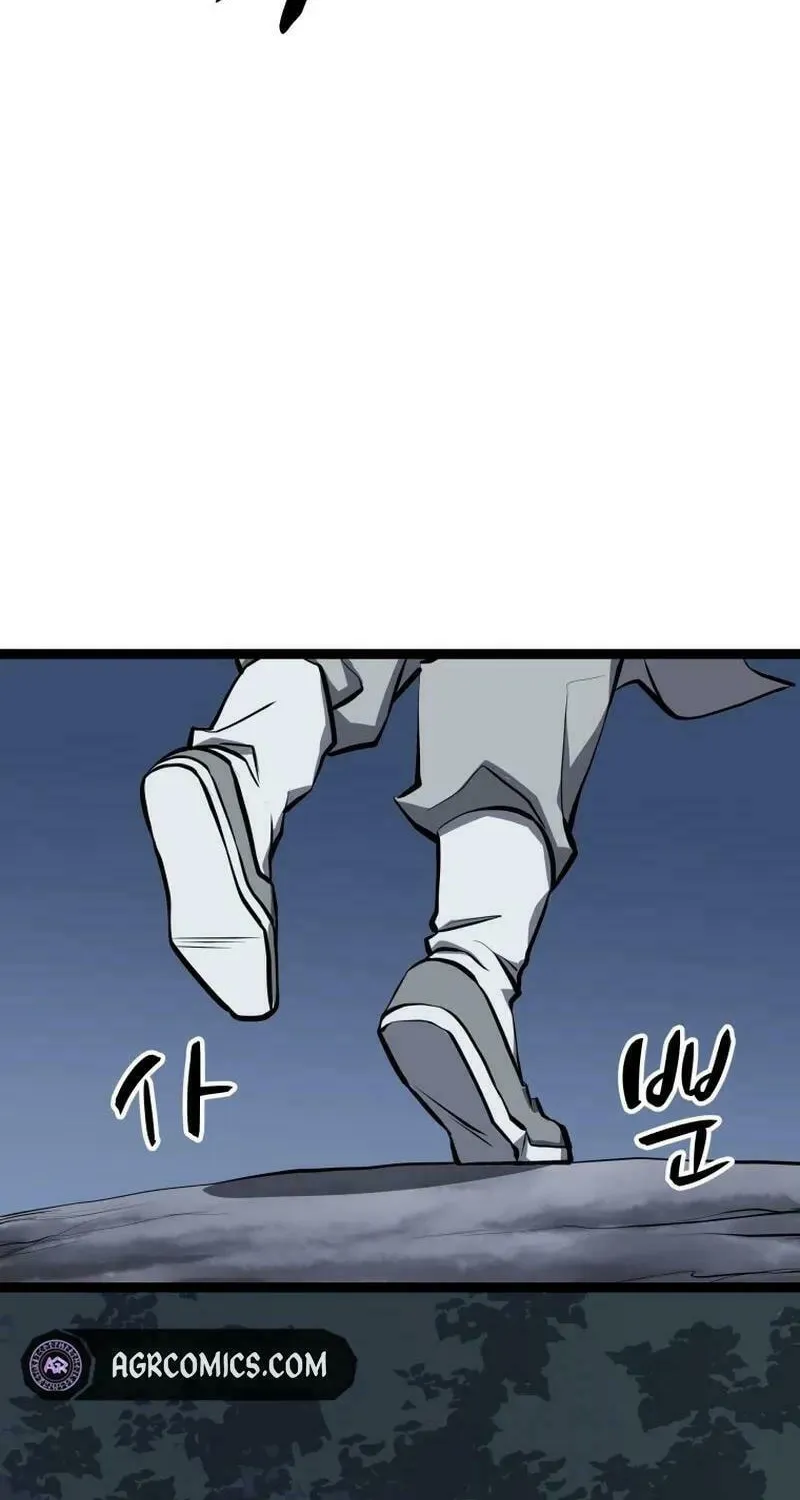 One Step Divine Fist Chapter 3 page 58 - 