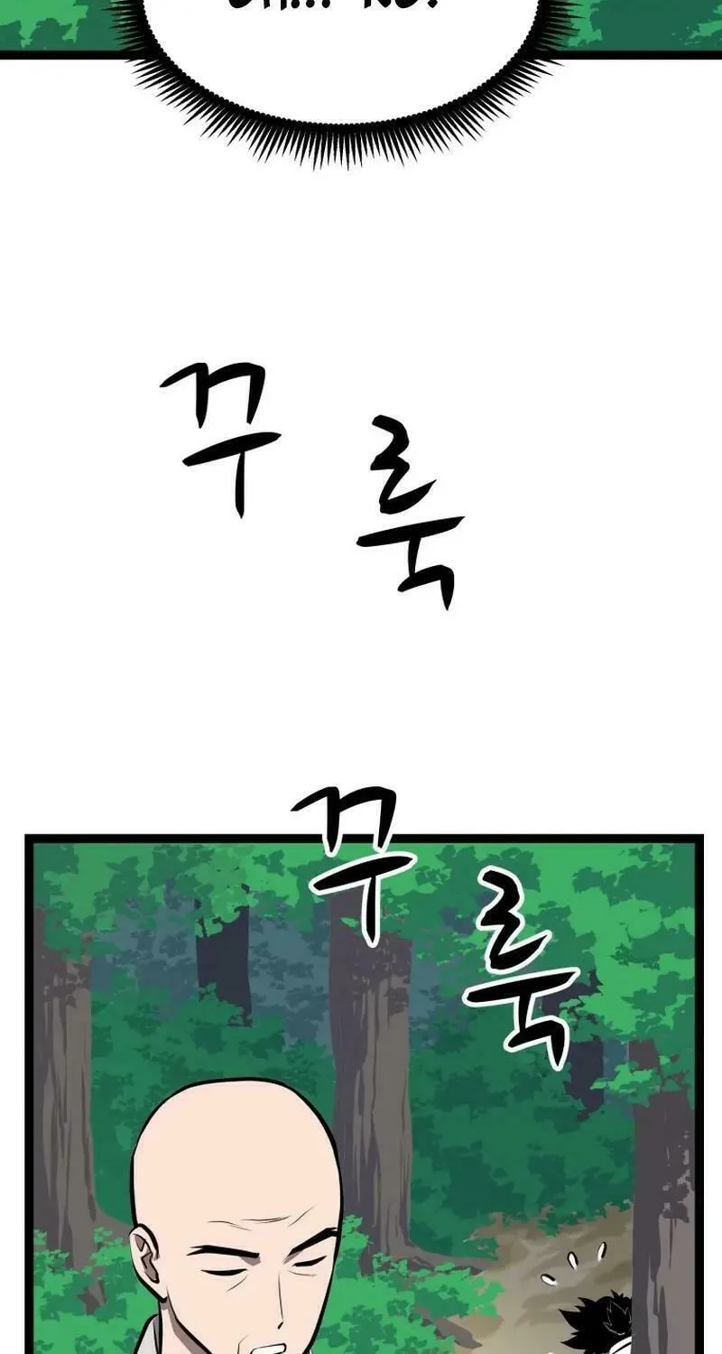 One Step Divine Fist Chapter 3 page 76 - 