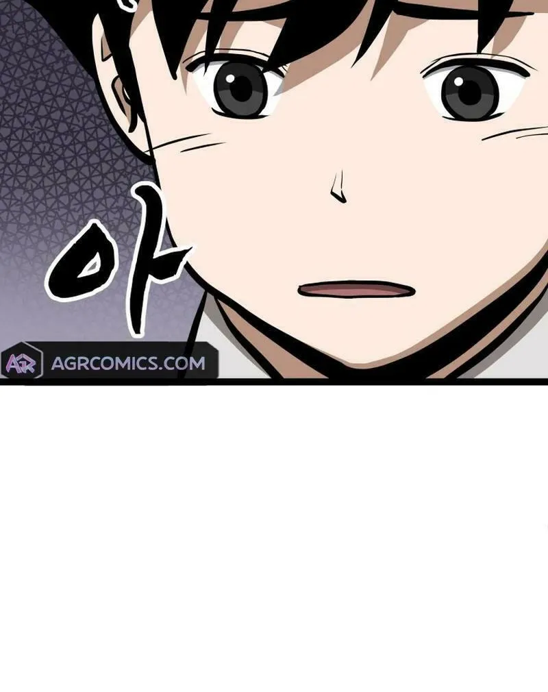 One Step Divine Fist Chapter 30 page 31 - 