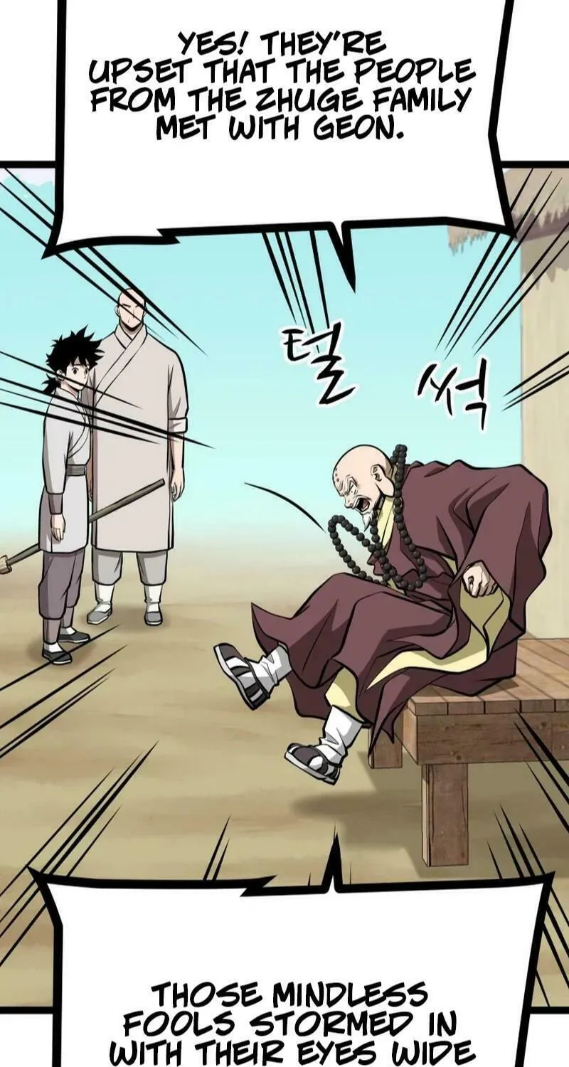 One Step Divine Fist Chapter 30 page 36 - 