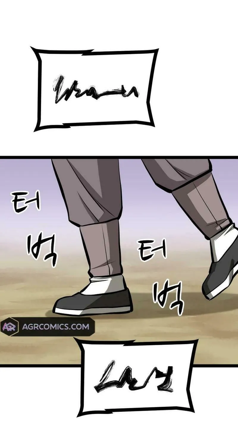 One Step Divine Fist Chapter 30 page 45 - 