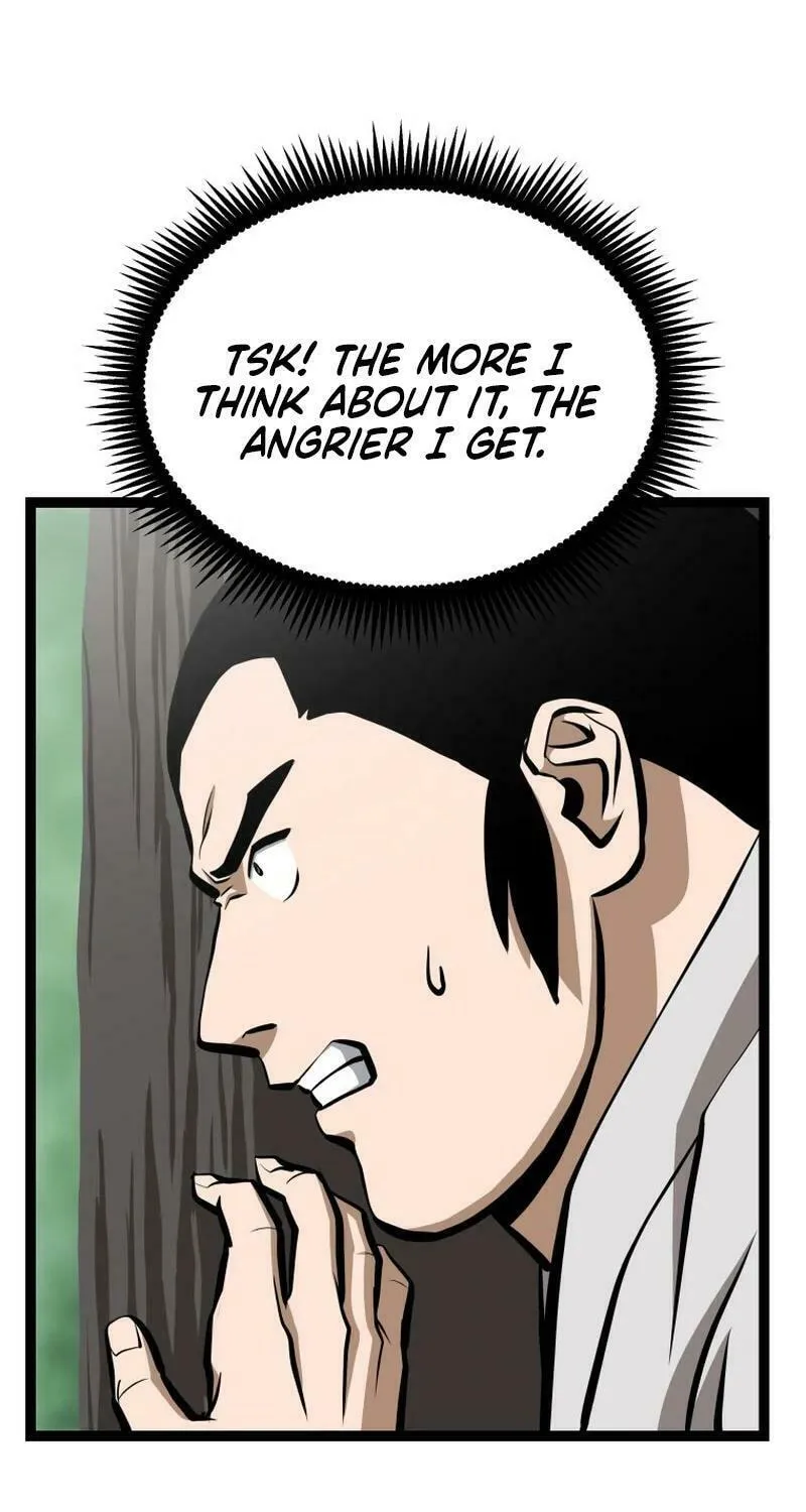 One Step Divine Fist Chapter 32 page 12 - 