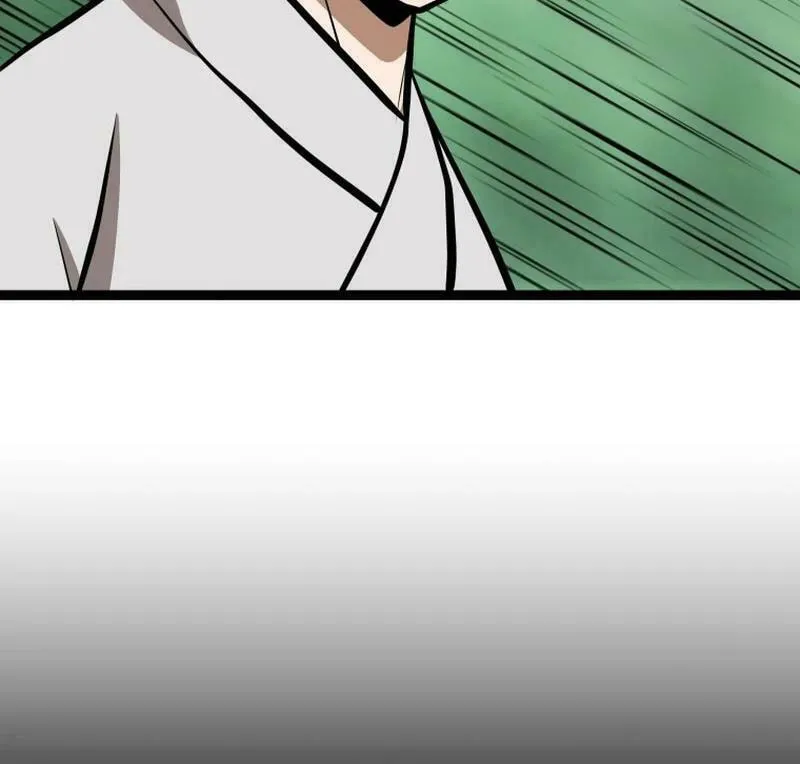 One Step Divine Fist Chapter 32 page 30 - 