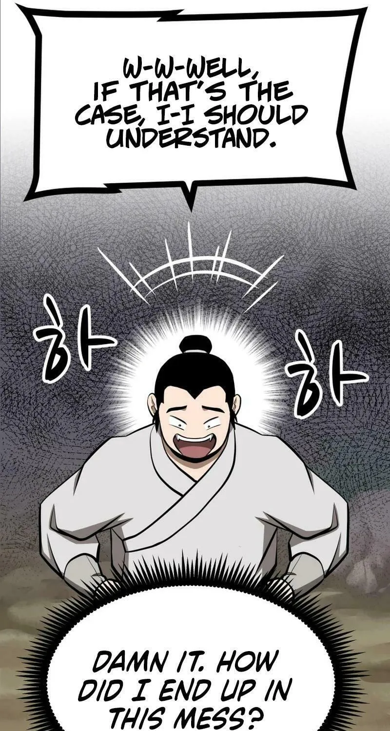 One Step Divine Fist Chapter 32 page 51 - 