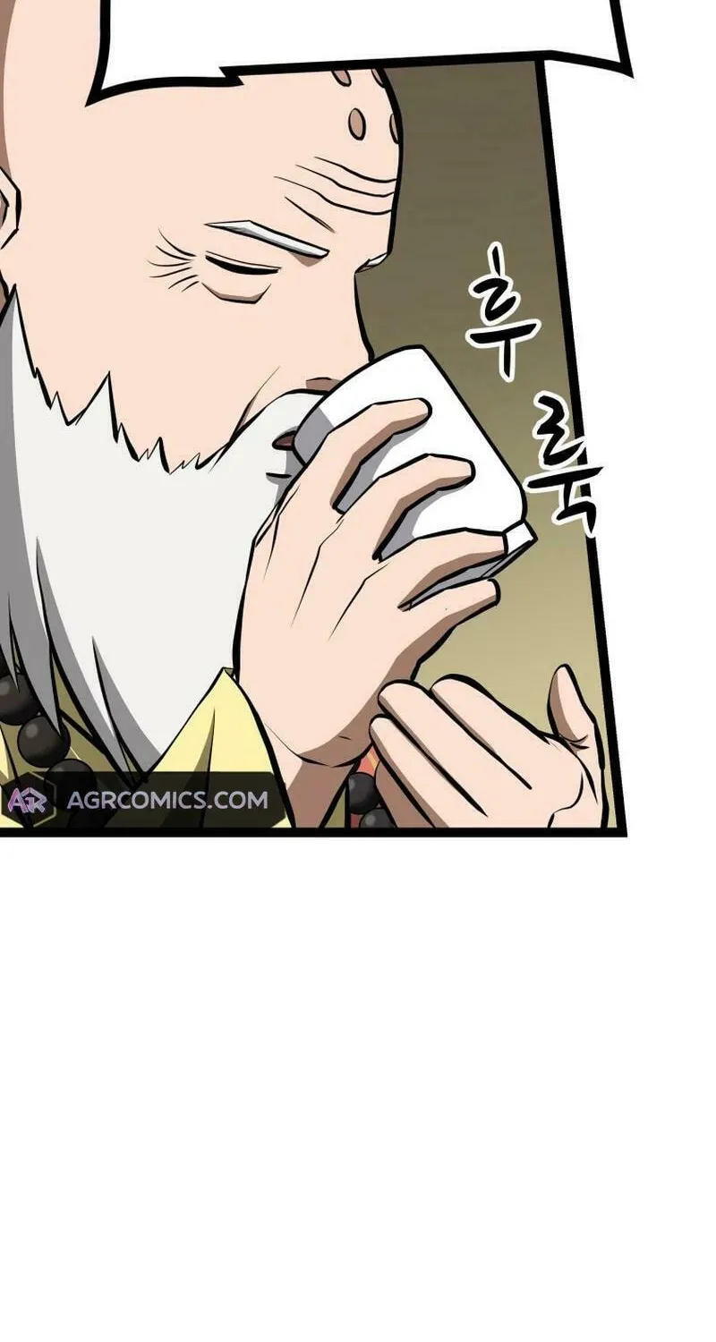 One Step Divine Fist Chapter 33 page 13 - 