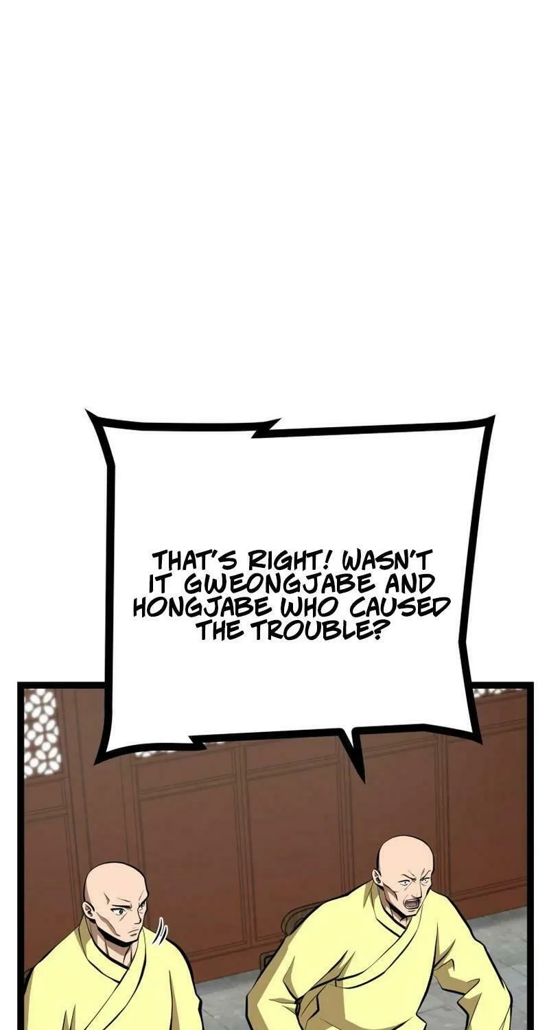 One Step Divine Fist Chapter 33 page 42 - 