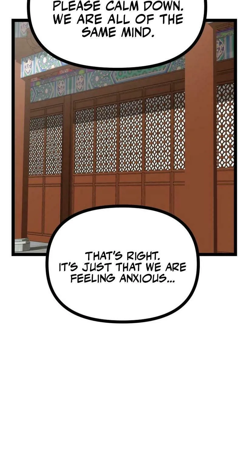 One Step Divine Fist Chapter 33 page 50 - 