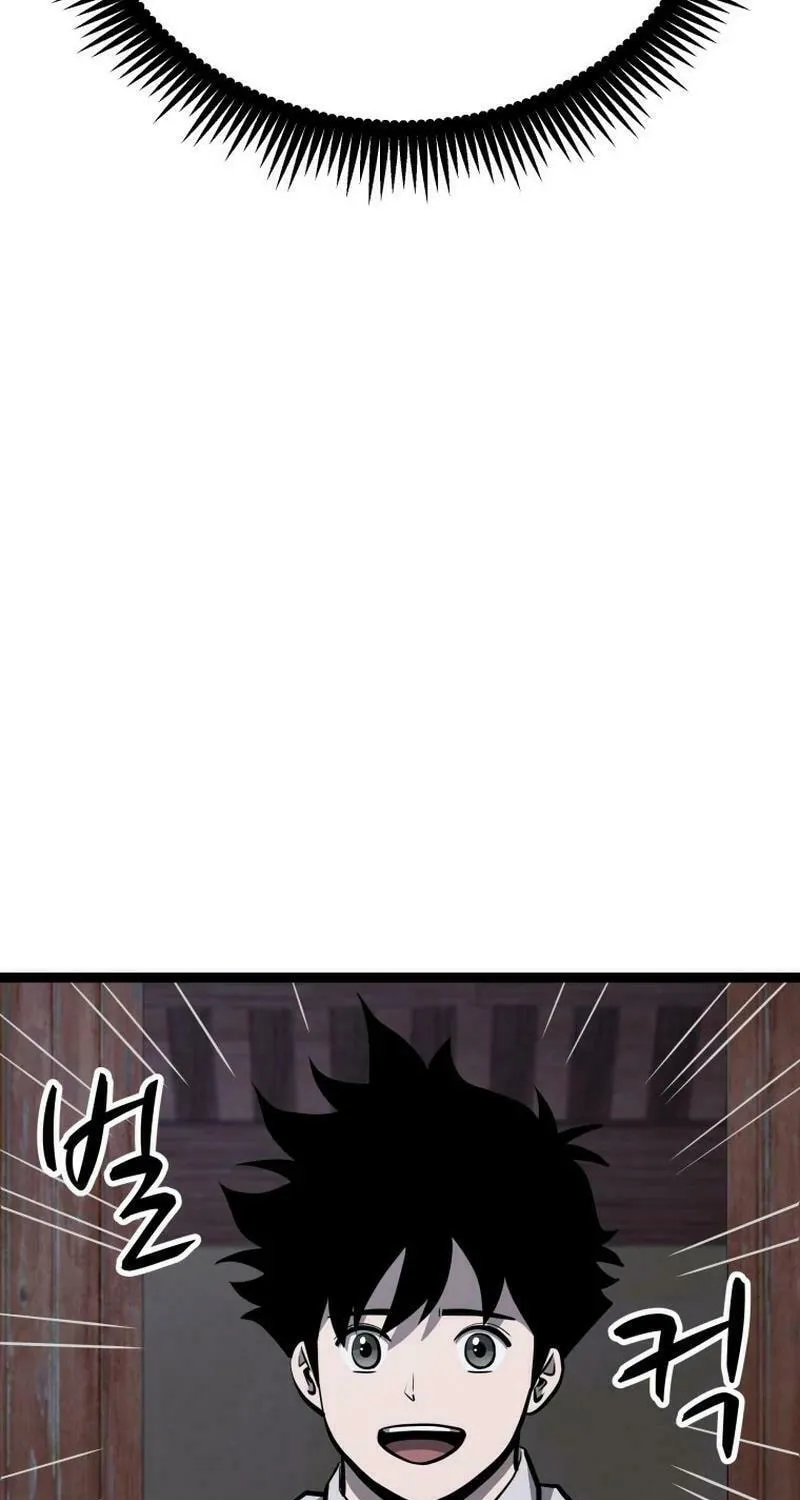 One Step Divine Fist Chapter 33 page 86 - 