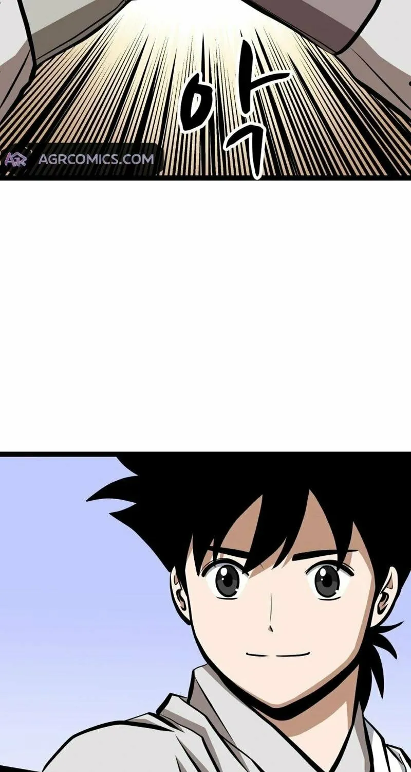 One Step Divine Fist Chapter 34 page 41 - 