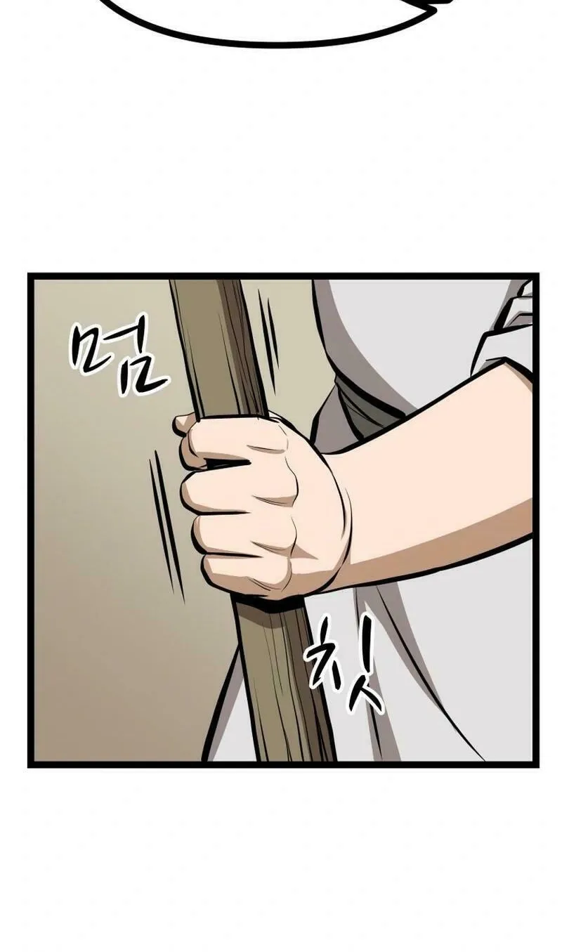One Step Divine Fist Chapter 34 page 71 - 