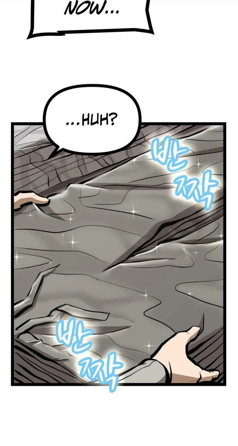 One Step Divine Fist Chapter 35 page 11 - 