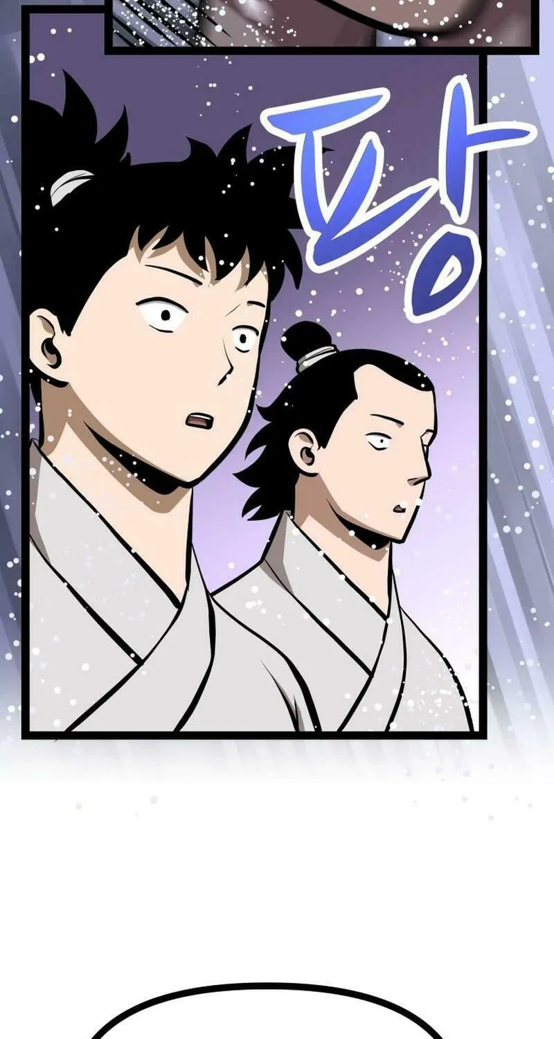 One Step Divine Fist Chapter 35 page 26 - 