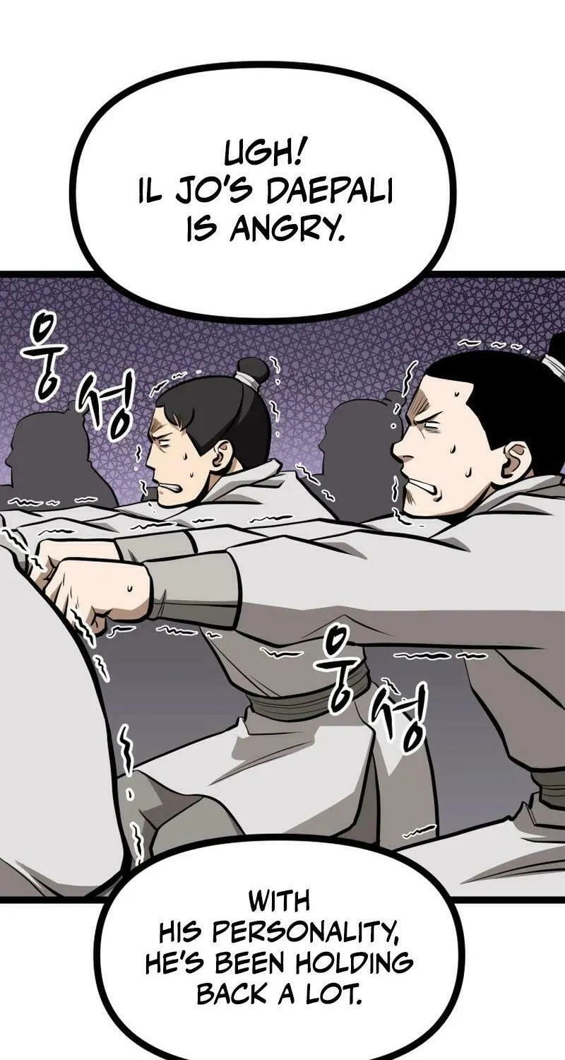 One Step Divine Fist Chapter 35 page 57 - 