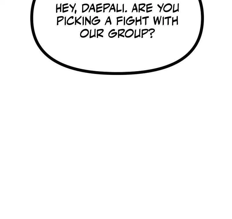 One Step Divine Fist Chapter 35 page 59 - 