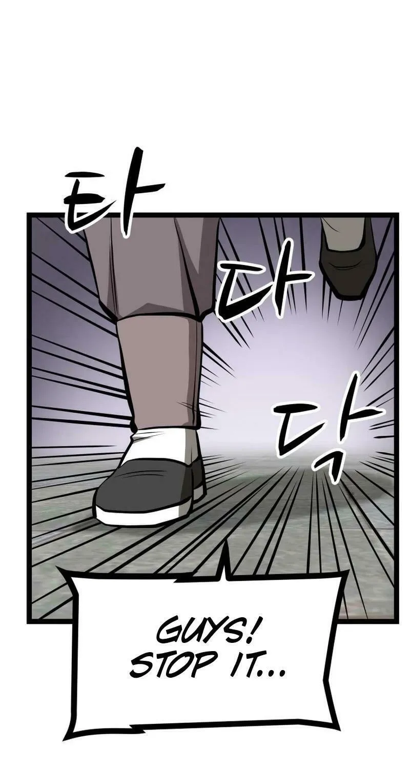 One Step Divine Fist Chapter 35 page 75 - 