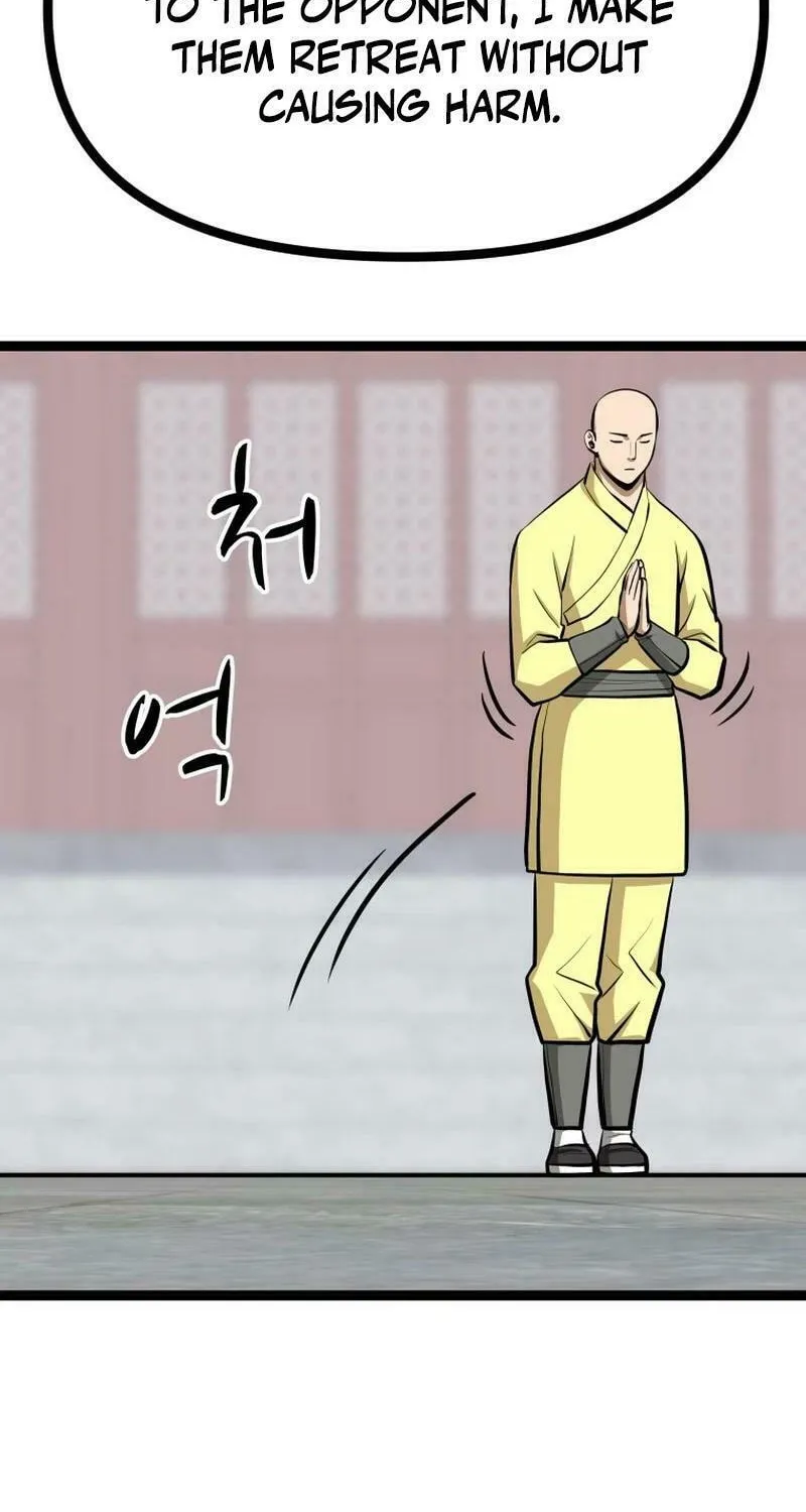 One Step Divine Fist Chapter 36 page 14 - 