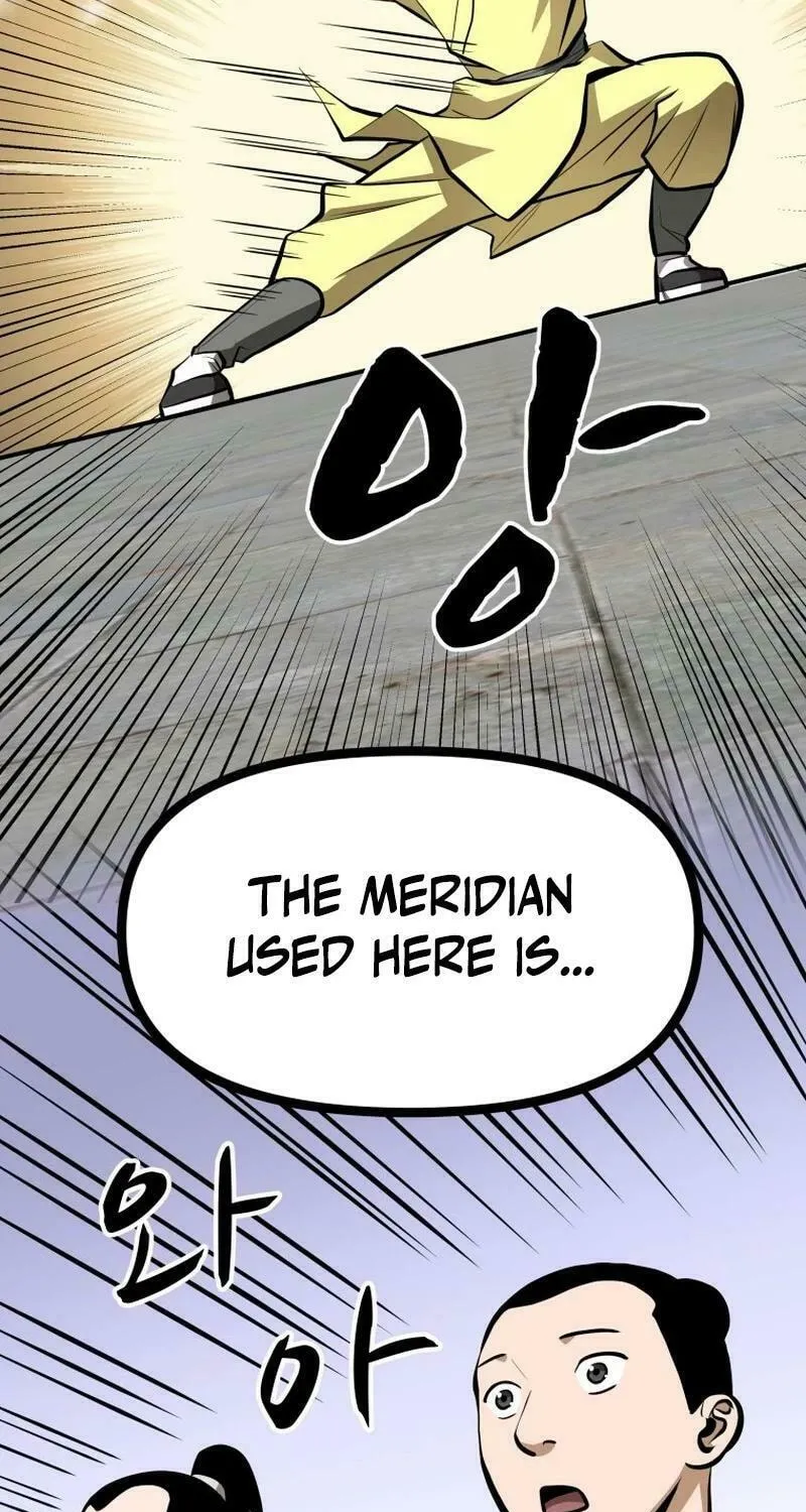 One Step Divine Fist Chapter 36 page 17 - 