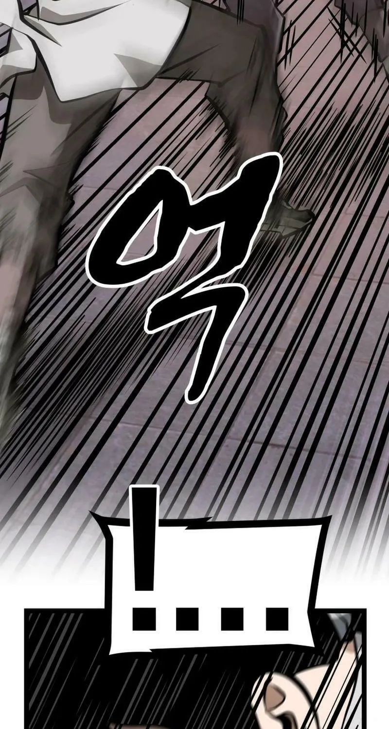 One Step Divine Fist Chapter 36 page 39 - 